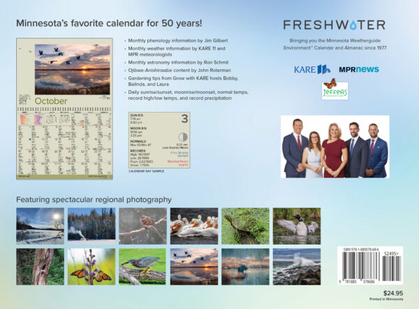 2026 Combo Deal 1: Two Wall Calendars - Image 4